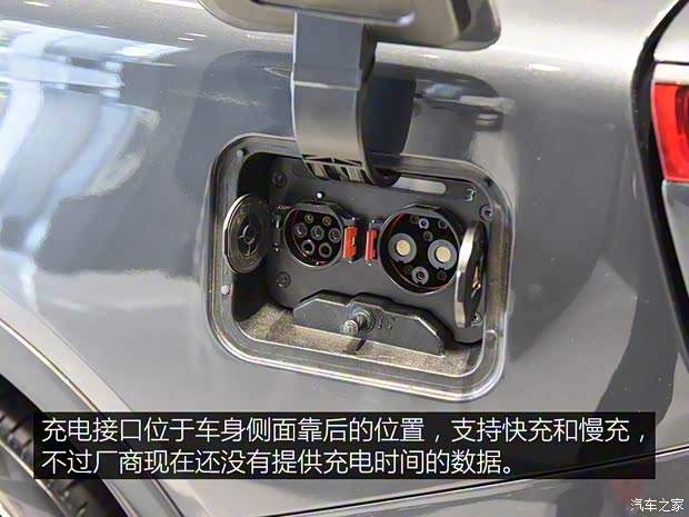 奇點汽車 奇點iS6 2017款 基本型