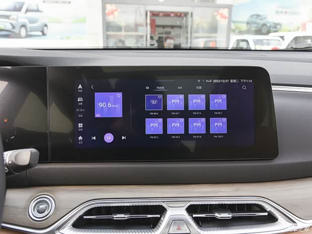 東風(fēng)小康 風(fēng)光藍(lán)電E5 2023款 1.5L 藍(lán)電DE-i