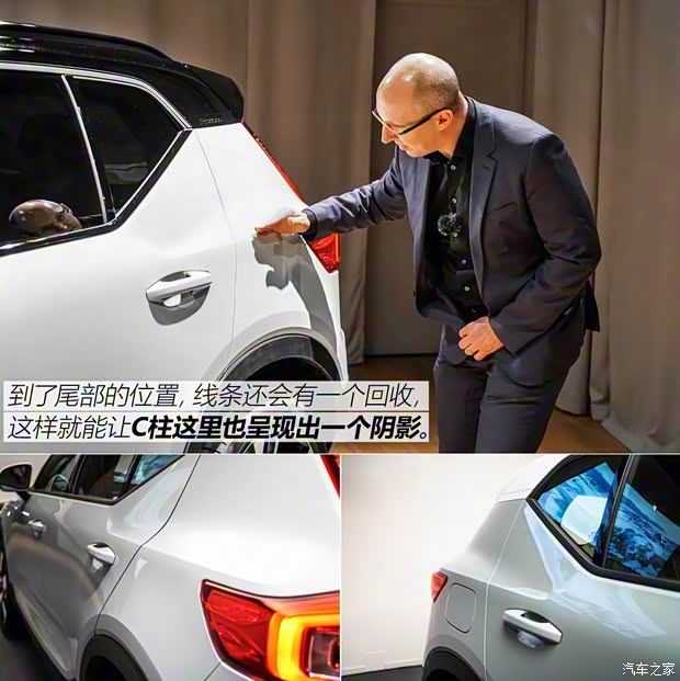 沃尔沃(进口) 沃尔沃XC40 2018款 基本型 沃尔沃(进口) 沃尔沃XC40 2018款 基本型