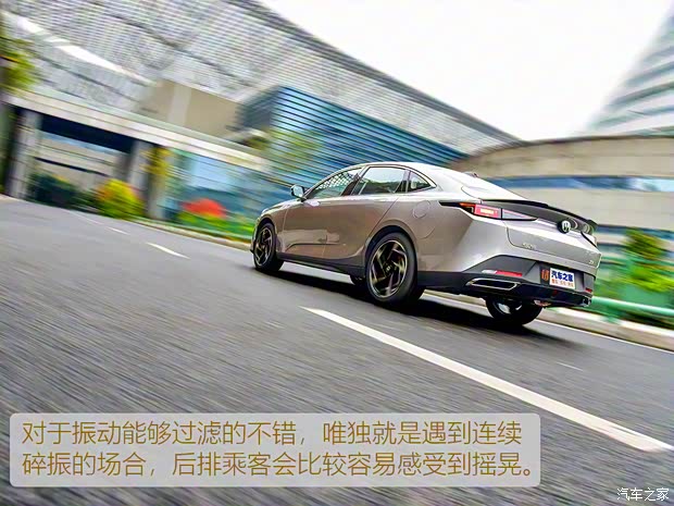 長安汽車 逸達 2023款 基本型 長安汽車 逸達 2023款 基本型