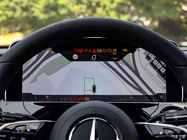 北京奔馳 奔馳E級 2024款 E 300 L 豪華型