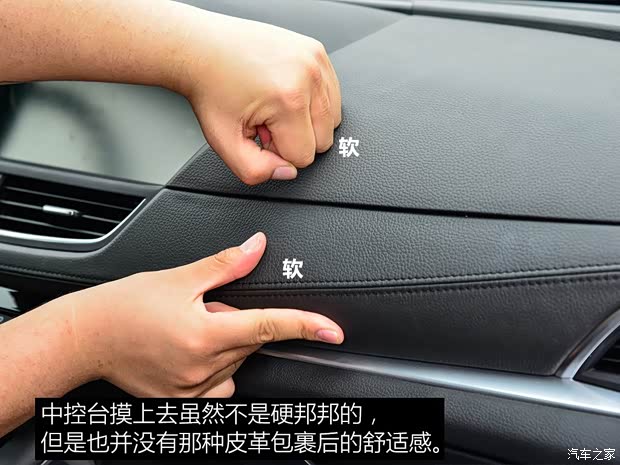 宝沃汽车 宝沃BXi7 2018款 四驱旗舰型