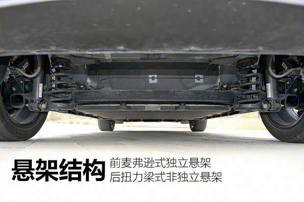 比亚迪 海豚 2021款 401km 骑士版 比亚迪 海豚 2021款 401km 骑士版