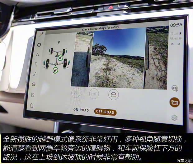 路虎(进口) 揽胜 2022款 4.4 V8 530PS 首发短轴版 路虎(进口) 揽胜 2022款 4.4 V8 530PS 首发短轴版