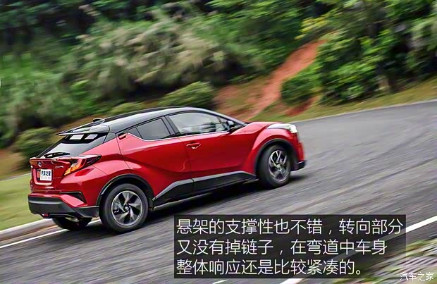 廣汽豐田 豐田C-HR 2018款 基本型