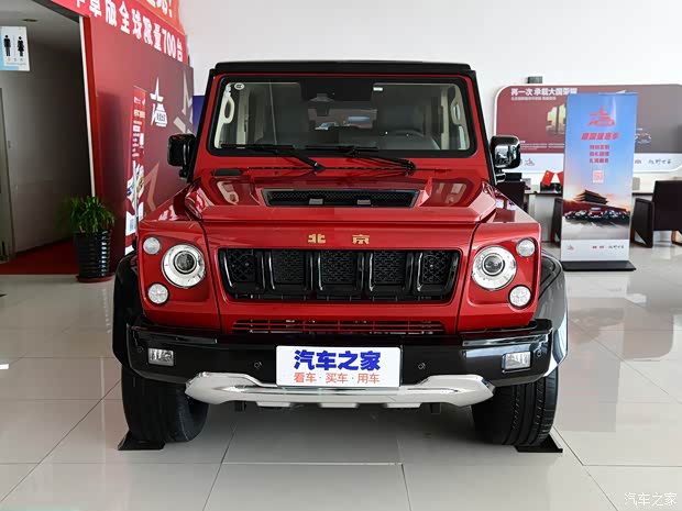 北京越野 北京BJ80 2019款 2.3T 自动盛世华章版 国VI
