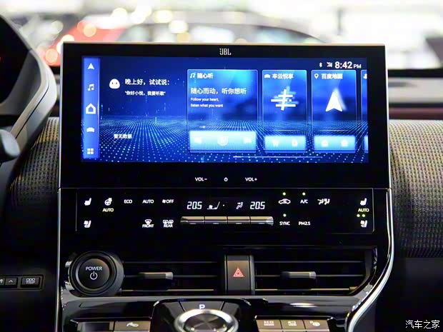 廣汽豐田 廣汽豐田bZ4X 2022款 X-MODE 四驅(qū)Pro