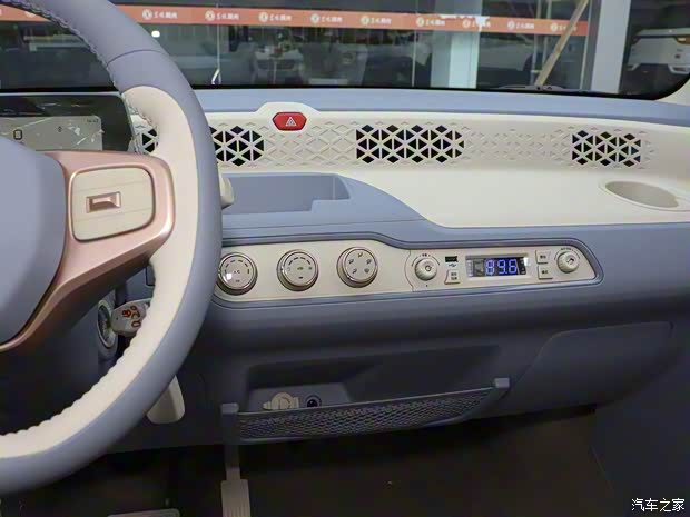 东风小康 风光MINIEV 2022款 糖果款 半糖版