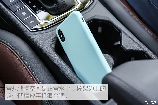 上汽大众 朗逸 2018款 280TSI 基本型