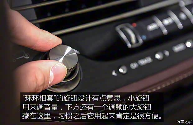 雷克薩斯 雷克薩斯LS 2018款 350 卓越版 雷克薩斯 雷克薩斯LS 2018款 350 卓越版