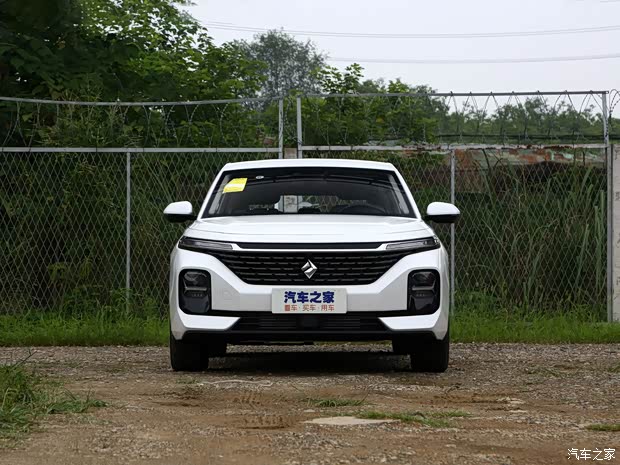 上汽通用五菱 新宝骏RC-5 2020款 1.5T 中配版