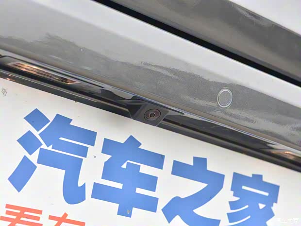 长安汽车 逸动 2022款 PLUS 蓝鲸NE 1.4T GDI DCT高配版