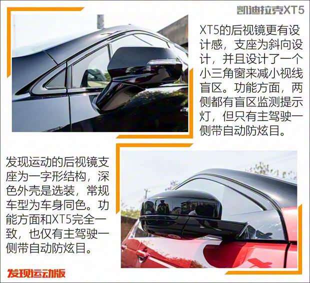 奇瑞捷豹路虎 發(fā)現(xiàn)運(yùn)動(dòng)版 2020款 249PS R-Dynamic HSE 豪華定制版