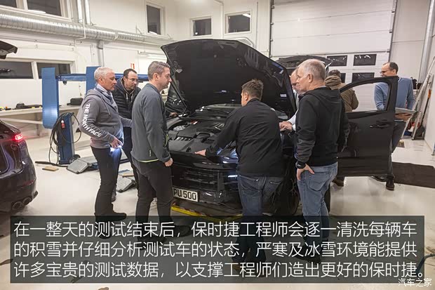 保时捷 Cayenne 2024款 基本型