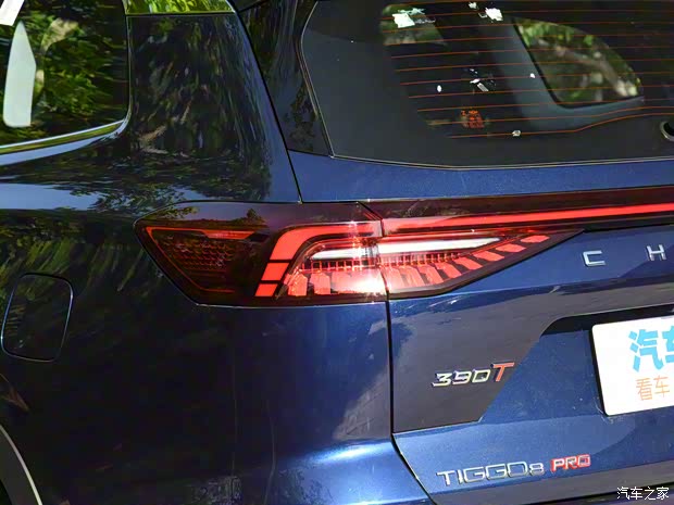 奇瑞汽车 瑞虎8 PRO 2022款 基本型