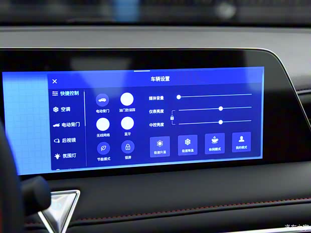 东风日产 启辰大V 2022款 260T 黑马版·天王 东风日产 启辰大V 2022款 260T 黑马版·天王