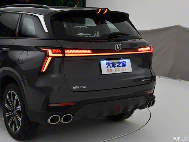 長(zhǎng)安汽車 長(zhǎng)安CS75 PLUS 2022款 第二代 2.0T 自動(dòng)旗艦型