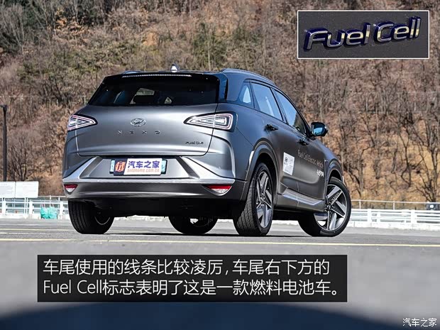 现代(进口) Nexo 2018款 美规 现代(进口) Nexo 2018款 美规