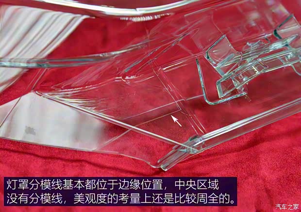 長安汽車 長安歐尚X7 2020款 1.5T 自動(dòng)尊貴型 長安汽車 長安歐尚X7 2020款 1.5T 自動(dòng)尊貴型