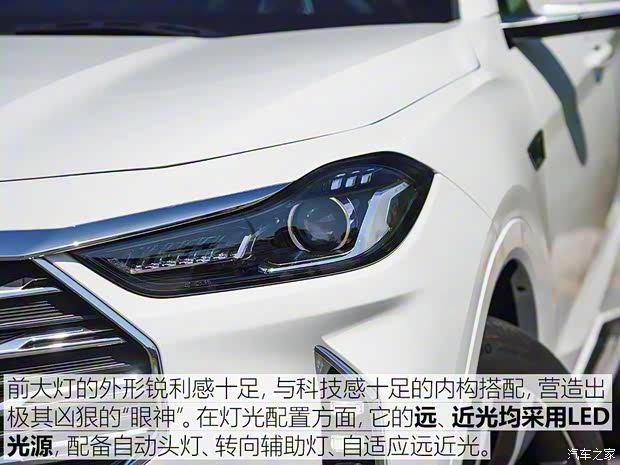 奇瑞汽車 捷途X70 PLUS 2021款 1.6T DCT地 5座 奇瑞汽車 捷途X70 PLUS 2021款 1.6T DCT地 5座