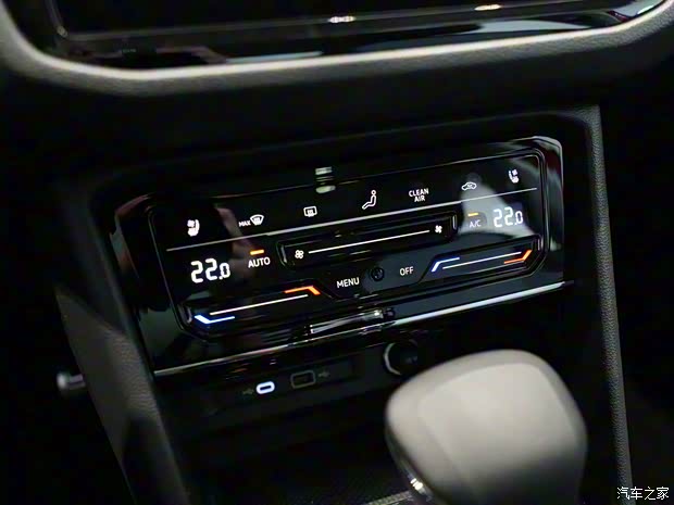 上汽大众 途观X 2020款 基本型