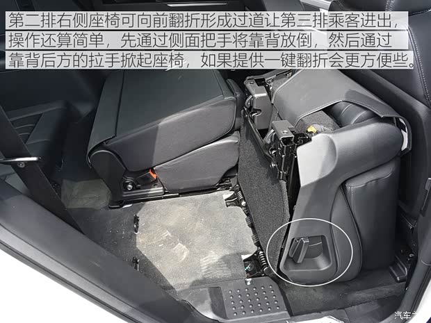 众泰汽车 众泰T800 2018款 2.0T 自动旗舰智联型 7座