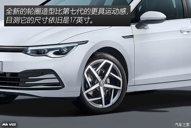 大眾(進(jìn)口) 高爾夫(進(jìn)口) 2020款 基本型