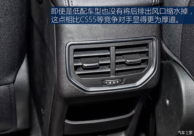 奇瑞汽车 瑞虎5x 2017款 1.5T 手动时尚型