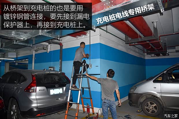 比亚迪 海豚 2021款 401km 骑士版 比亚迪 海豚 2021款 401km 骑士版