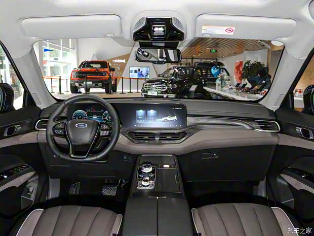 江鈴福特 領(lǐng)裕 2023款 EcoBoost 225 尊領(lǐng)型 7座(2/3/2) 江鈴福特 領(lǐng)裕 2023款 EcoBoost 225 尊領(lǐng)型 7座(2/3/2)