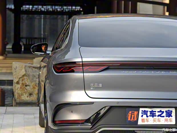 比亞迪 漢 2022款 EV 基本型