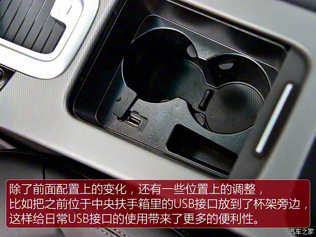 吉利汽车 帝豪GS 2018款 基本型 吉利汽车 帝豪GS 2018款 基本型