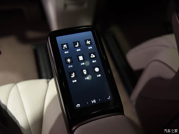 腾势汽车 腾势D9 2022款 DM-i 970 四驱旗舰型 腾势汽车 腾势D9 2022款 DM-i 970 四驱旗舰型