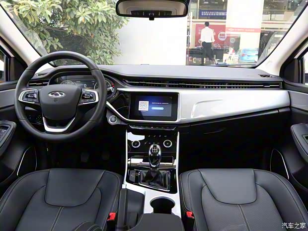 奇瑞汽车 艾瑞泽5 2019款 Pro 1.5L 手动乐活版 国VI