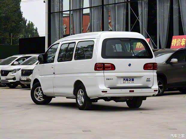 東風(fēng)風(fēng)行 菱智M5EV 2020款 長航版 舒適型 7座