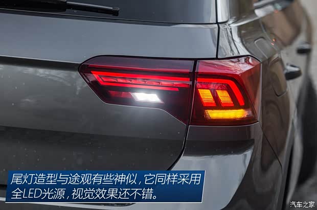 大眾(進(jìn)口) T-Roc(海外) 2018款 基本型