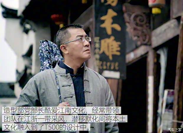 眾泰汽車 眾泰T500 2018款 1.5T 自動(dòng)旗艦型