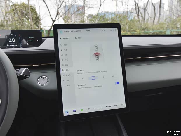 长安汽车 逸达 2023款 蓝鲸NE 1.5T GDI DCT领航型 长安汽车 逸达 2023款 蓝鲸NE 1.5T GDI DCT领航型