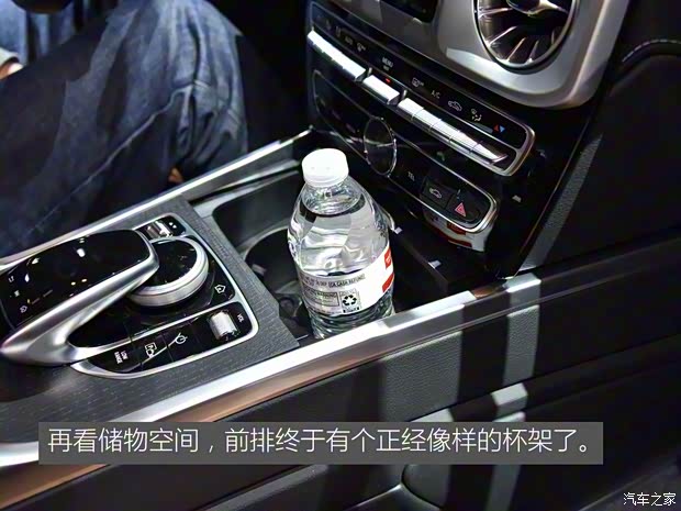 奔驰(进口) 奔驰G级 2018款 基本型 奔驰(进口) 奔驰G级 2018款 基本型