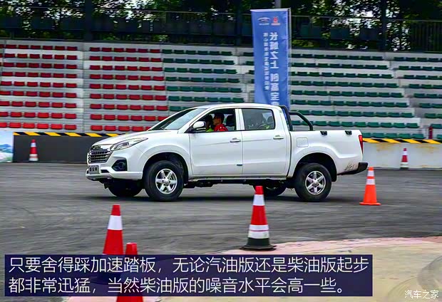 江鈴汽車 寶典 2020款 2.5T柴油兩驅尊享版長軸JX4D25A6L 江鈴汽車 寶典 2020款 2.5T柴油兩驅尊享版長軸JX4D25A6L
