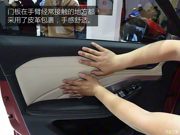 长城汽车 WEY VV6 2018款 基本型