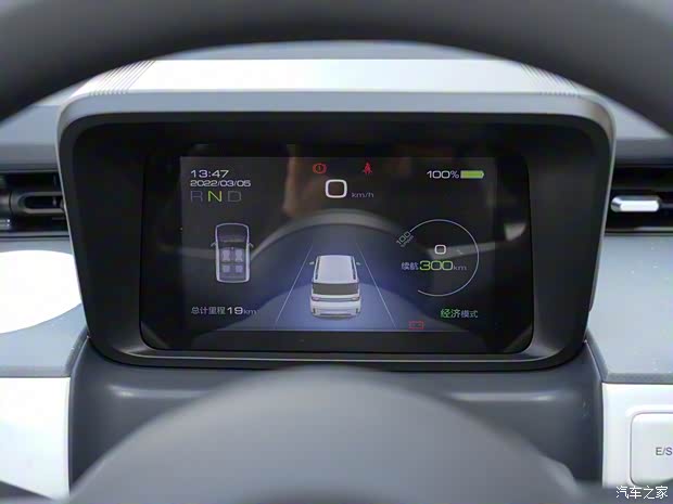 上汽通用五菱 宏光MINIEV 2022款 GAMEBOY 300km 玩咖款 上汽通用五菱 宏光MINIEV 2022款 GAMEBOY 300km 玩咖款