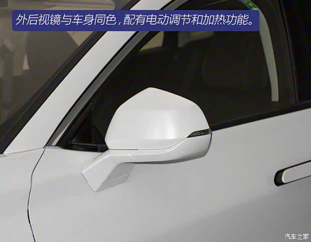 長安福特 蒙迪歐 2022款 EcoBoost 245 時尚型