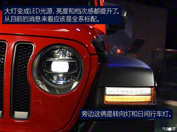 Jeep(進(jìn)口) 牧馬人 2018款 Rubicon