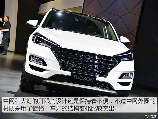 現(xiàn)代(進(jìn)口) 途勝(進(jìn)口) 2019款 基本型