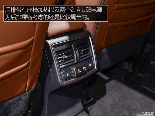 斯巴魯 森林人 2019款 基本型