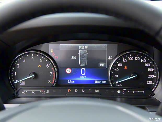 長安福特 探險(xiǎn)者 2020款 EcoBoost 285 后驅(qū)風(fēng)尚版 7座