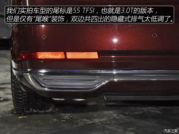 奥迪(进口) 奥迪A8 2018款 A8L 基本型