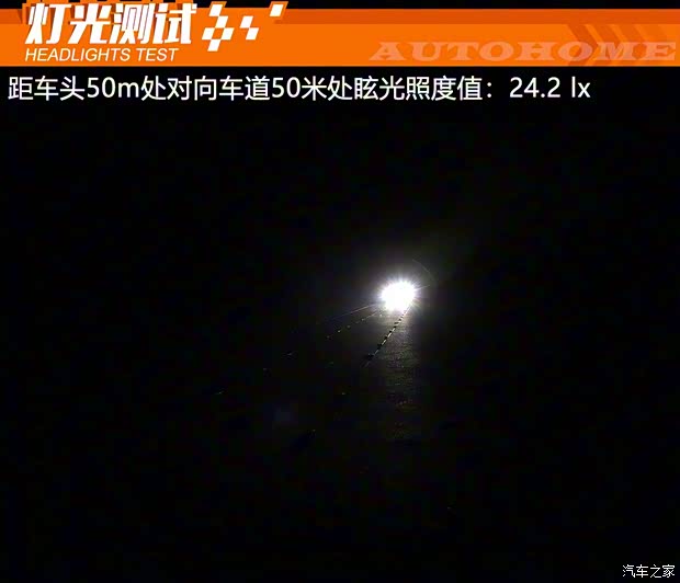 一汽-大眾奧迪 奧迪Q5L 2020款 45 TFSI 尊享豪華運動型