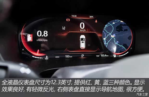江淮汽車 嘉悅X7 2020款 1.5TGDI 自動夢想型 江淮汽車 嘉悅X7 2020款 1.5TGDI 自動夢想型